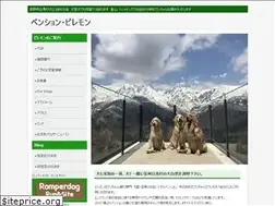 Sites similar to piremon.com