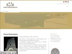 Sites similar to pirgosmavromichali.gr
