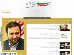 Sites similar to pirhadi.net