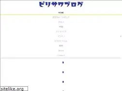 Sites similar to piri-link.net