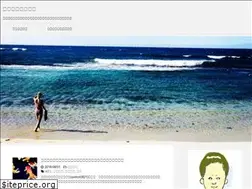 Sites similar to piri-sawa.com