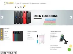 Sites similar to piri.com.ua
