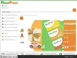 Sites similar to piri24.ru