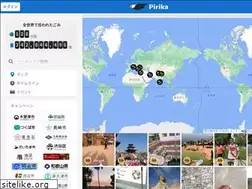 Sites similar to pirika.org