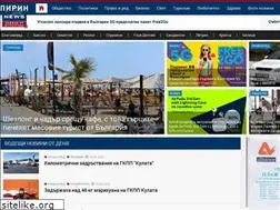 Sites similar to pirinnews.com