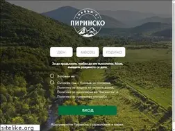 Sites similar to pirinskopivo.bg