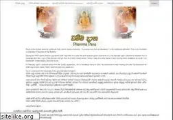 Sites similar to pirith.org
