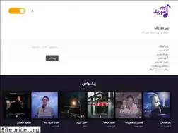 Sites similar to pirmusic.ir