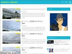 Sites similar to piro4.com