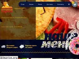 Sites similar to pirog52.ru