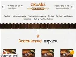 Sites similar to pirogi-skalka.ru