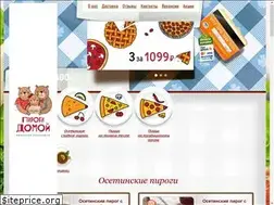 Sites similar to pirogidomoy.ru