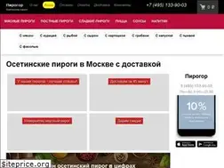 Sites similar to pirogor.ru
