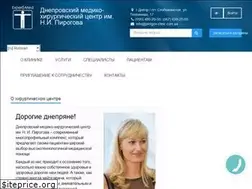 Sites similar to pirogov-clinic.com.ua