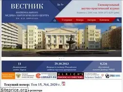 Sites similar to pirogov-vestnik.ru