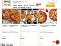 Sites similar to pirogov.by