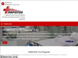 Sites similar to pirogov.eu