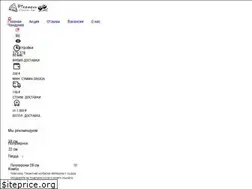 Sites similar to pirogova21.ru