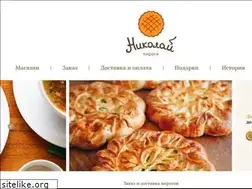 Sites similar to pirogovaya.com.ua