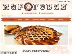 Sites similar to pirogovaya.kiev.ua