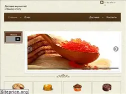 Sites similar to pirogovski.msk.ru