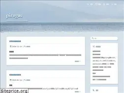 Sites similar to pirogue.org