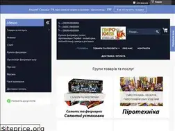 Sites similar to pirokiev.com