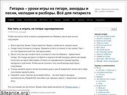 Sites similar to piroliz.com