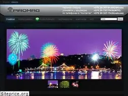 Sites similar to piromag.by