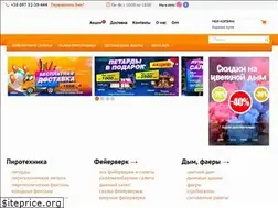 Sites similar to piromarket.com.ua