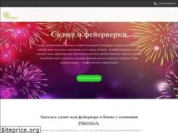 Sites similar to piromax.com.ua