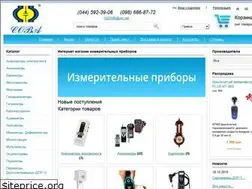 Sites similar to pirometr.com.ua