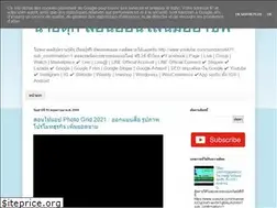 Sites similar to piromonline.blogspot.com