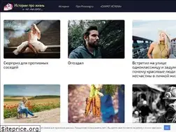 Sites similar to pirooog.ru