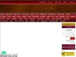 Sites similar to piroozautoparts.ir