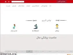 Sites similar to piroozilab.com