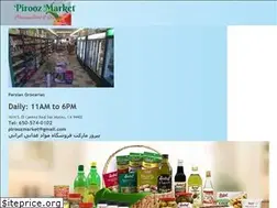 Sites similar to piroozmarket.com