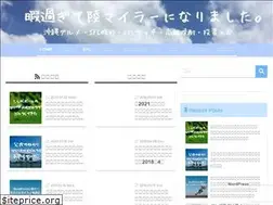 Sites similar to piropiro0123.com