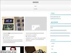 Sites similar to pirori.jp