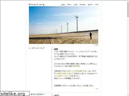 Sites similar to pirori.org