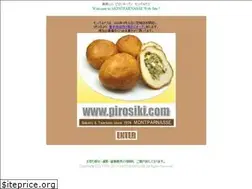 Sites similar to pirosiki.com