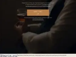 Sites similar to pirosmani-cognac.ge