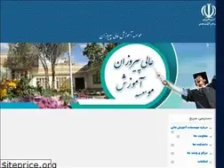 Sites similar to pirouzan.com