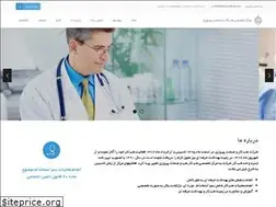 Sites similar to pirouzihse.com