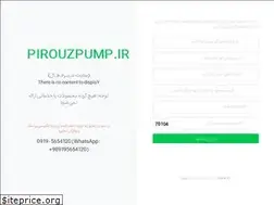 Sites similar to pirouzpump.ir