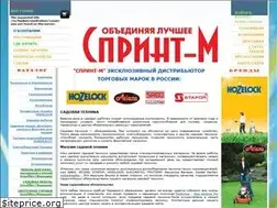 Sites similar to piroxbots.ru