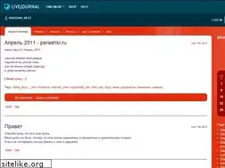 Sites similar to pirozhki-best.livejournal.com