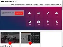 Sites similar to pirpanjalpost.com