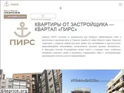 Sites similar to pirs.by
