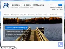 Sites similar to pirs.spb.ru